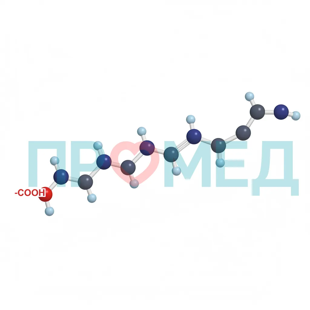 Схема молекулы омега-3 жирной кислоты с двойными связями.